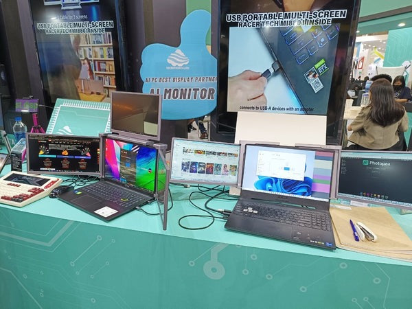 芯科大科技引進筆記型電腦擴展螢幕，於Computex 2024展出