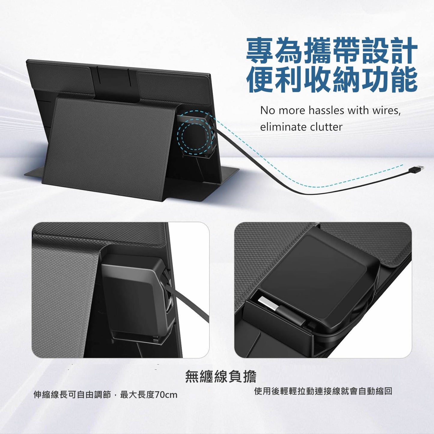 [Pre-order] G-STORY GS140H0 14-inch 1080 Portable Monitor Notebook Computer Mobile Office Portable Screen (Single Input) One-line Serial Junction Box Model
